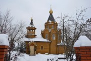 Церковь Михаила Архангела - Сорокино - Мытищинский городской округ и гг. Долгопрудный, Лобня - Московская область