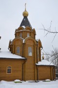 Церковь Михаила Архангела - Сорокино - Мытищинский городской округ и гг. Долгопрудный, Лобня - Московская область