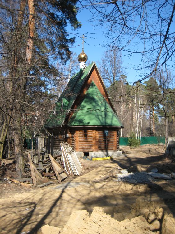 Мытищи. Храм-часовня Серафима Саровского в Перловке. фасады