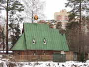 Храм-часовня Серафима Саровского в Перловке, , Мытищи, Мытищинский городской округ и гг. Долгопрудный, Лобня, Московская область