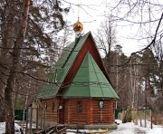 Храм-часовня Серафима Саровского в Перловке, , Мытищи, Мытищинский городской округ и гг. Долгопрудный, Лобня, Московская область