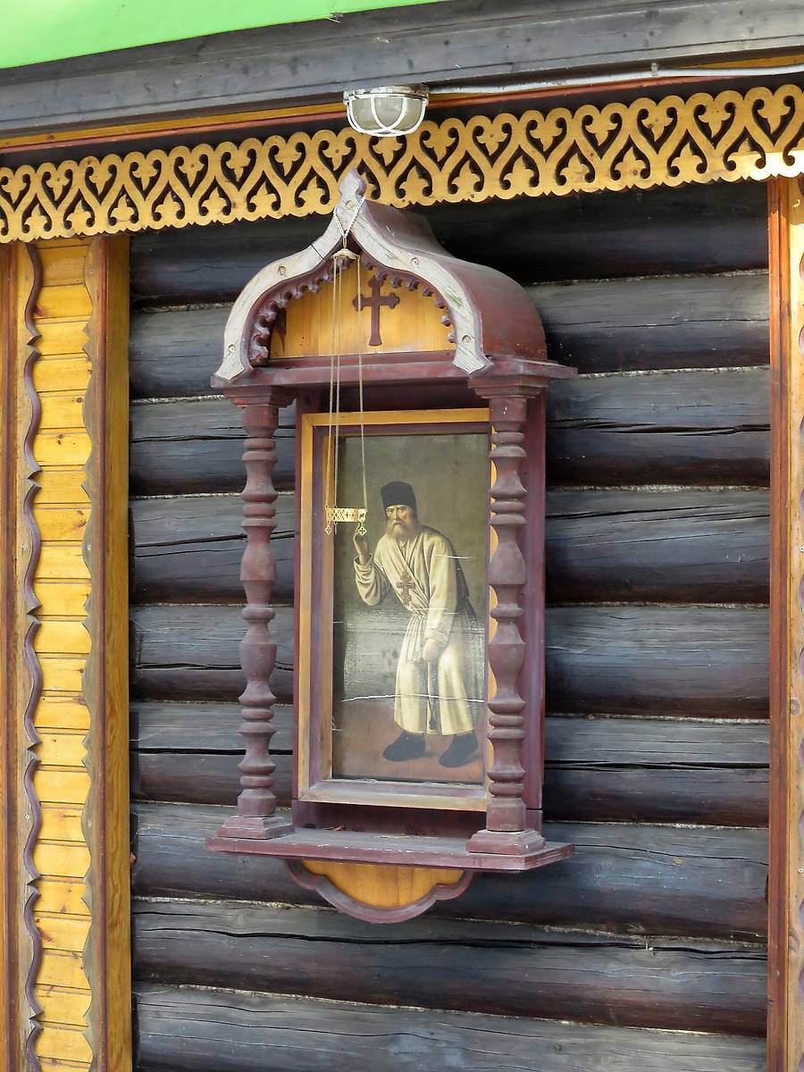 архитектурные детали. Храм-часовня Серафима Саровского в Перловке, Мытищи (Мытищинский городской округ и гг. Долгопрудный, Лобня, Московская область)