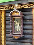 Мытищи. Серафима Саровского в Перловке, храм-часовня