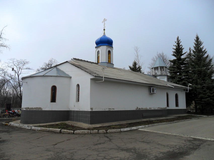 Церковь Луки (Войно-Ясенецкого), Луганск (Луганск, город, Украина, Луганская область). общий вид в ландшафте