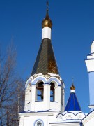 Церковь Похвалы Пресвятой Богородицы - Самара - Самара, город - Самарская область