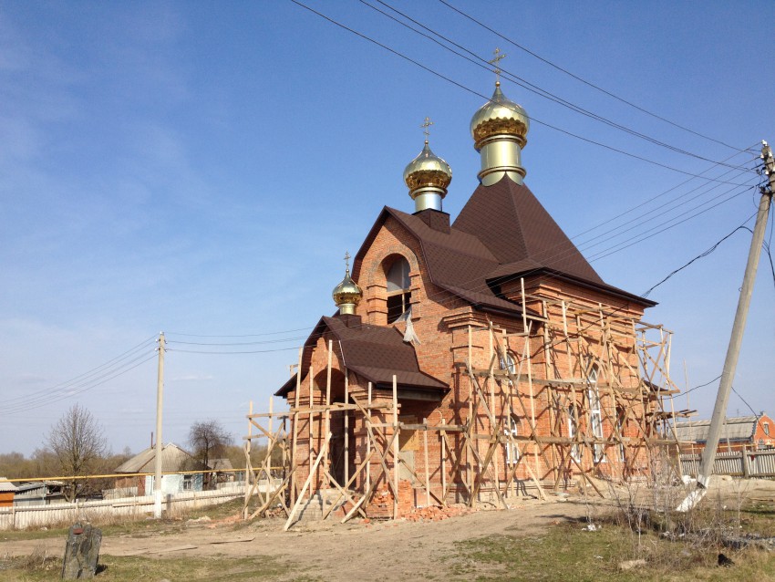 Хохлово. Церковь Флора и Лавра. документальные фотографии