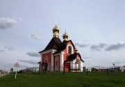 Церковь Флора и Лавра, , Хохлово, Белгородский район, Белгородская область