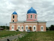 Церковь Николая Чудотворца - Лакедемоновка - Неклиновский район - Ростовская область