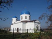 Церковь Николая Чудотворца, , Лакедемоновка, Неклиновский район, Ростовская область