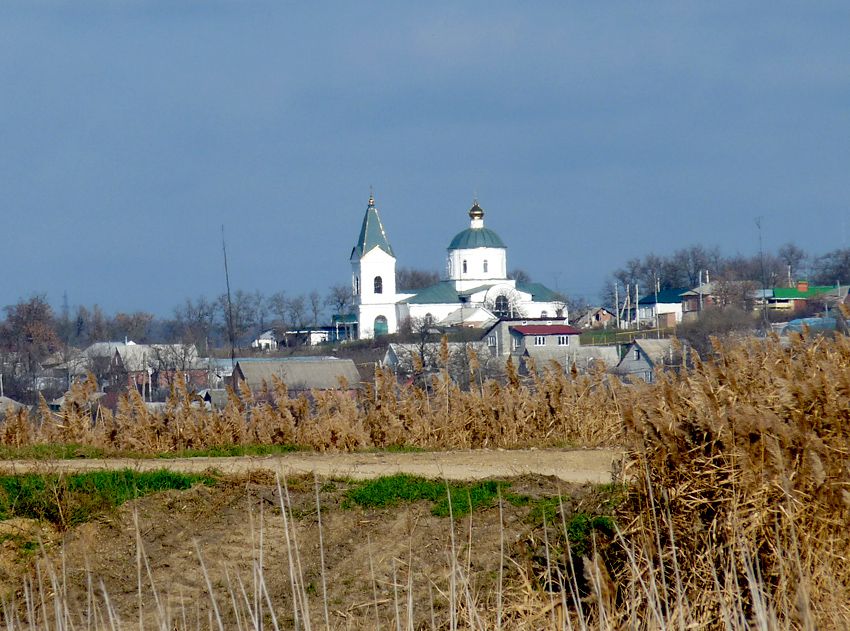 Церковь Николая Чудотворца, Николаевка (Неклиновский район, Ростовская область). общий вид в ландшафте