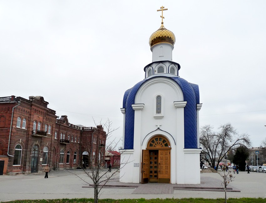 Часовня Казанской иконы Божией Матери, Таганрог (Таганрог, город ...