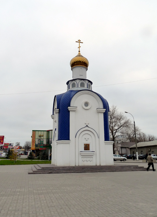 Часовня Казанской иконы Божией Матери, Таганрог (Таганрог, город, Ростовская область). фасады