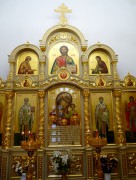 Таганрог. Казанской иконы Божией Матери, часовня