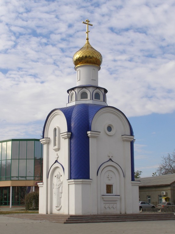 Часовня Казанской иконы Божией Матери, Таганрог (Таганрог, город, Ростовская область). фасады, Вид с востока