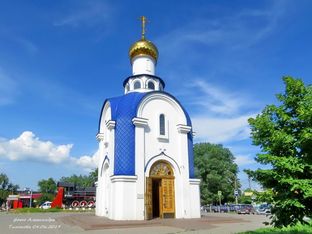 Часовня Казанской иконы Божией Матери, Таганрог (Таганрог, город, Ростовская область). фасады