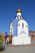Таганрог. Казанской иконы Божией Матери, часовня