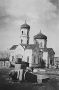 Церковь Всех Святых, Фото 1941 г. с аукциона e-bay.de<br>, Бахмут, Бахмутский район, Украина, Донецкая область
