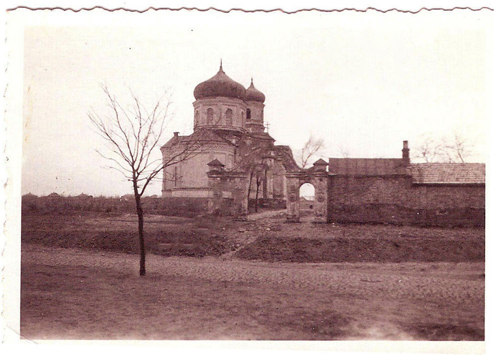 Бахмут. Церковь Всех Святых. архивная фотография, Фото 1941 г. с аукциона e-bay.de