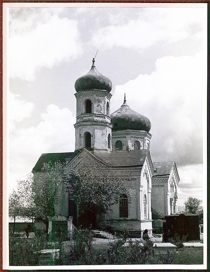 Западный фасад. Фото 1941 г. с аукциона e-bay.de, архивная фотография. Церковь Всех Святых, Бахмут (Бахмутский район, Украина, Донецкая область)