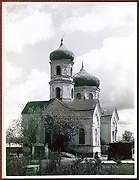 Бахмут. Всех Святых, церковь