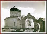 Бахмут. Всех Святых, церковь