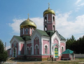 Бахмут. Церковь Всех Святых