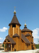 Церковь Иоанна Златоуста - Бахмут - Бахмутский район - Украина, Донецкая область
