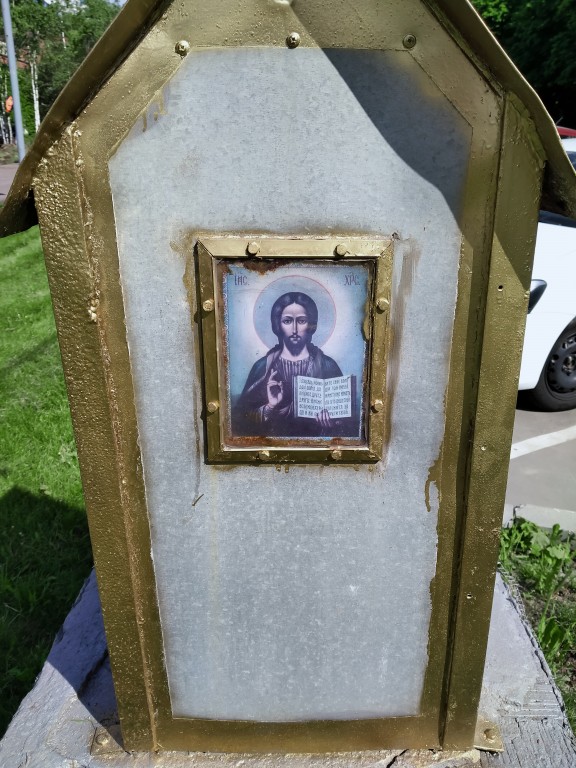 Часовня на месте гибели Святослава Фёдорова, Северное Тушино (Северо-Западный административный округ (СЗАО), г. Москва). дополнительная информация
