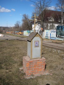 Москва. Часовня на месте гибели Святослава Фёдорова