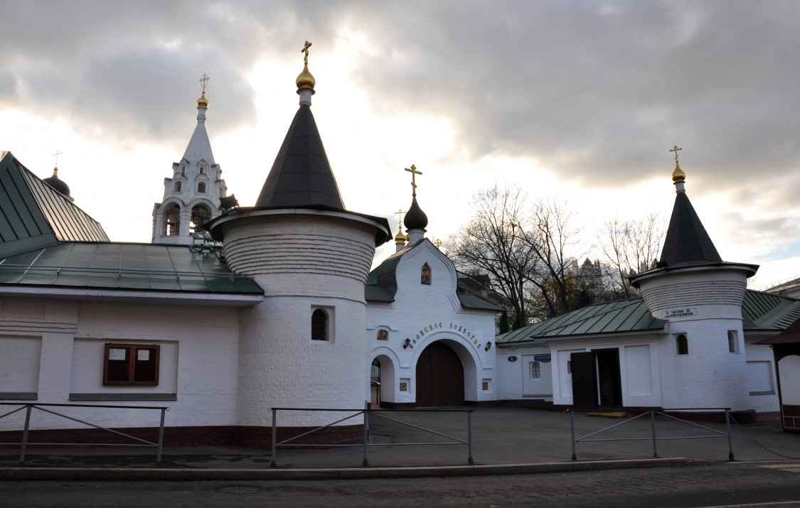 Подворье Афонского Пантелеимонова монастыря, Таганский (Центральный административный округ (ЦАО), г. Москва). фасады
