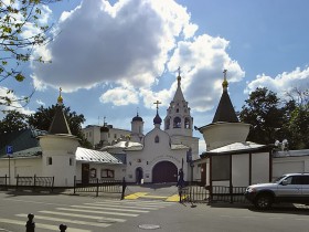 Таганский. Подворье Афонского Пантелеимонова монастыря