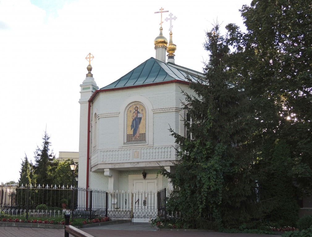 Таганский. Подворье Афонского Пантелеимонова монастыря. Домовая церковь Андрея Первозванного. фасады