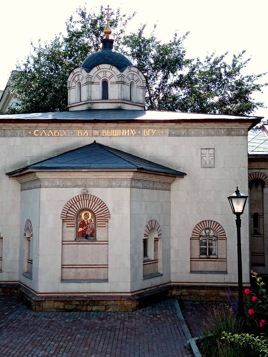 Подворье Афонского Пантелеимонова монастыря. Церковь Всех Святых Афонских, Таганский (Центральный административный округ (ЦАО), г. Москва). архитектурные детали