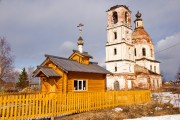 Часовня Александра Невского, , Ухтома, Вашкинский район, Вологодская область