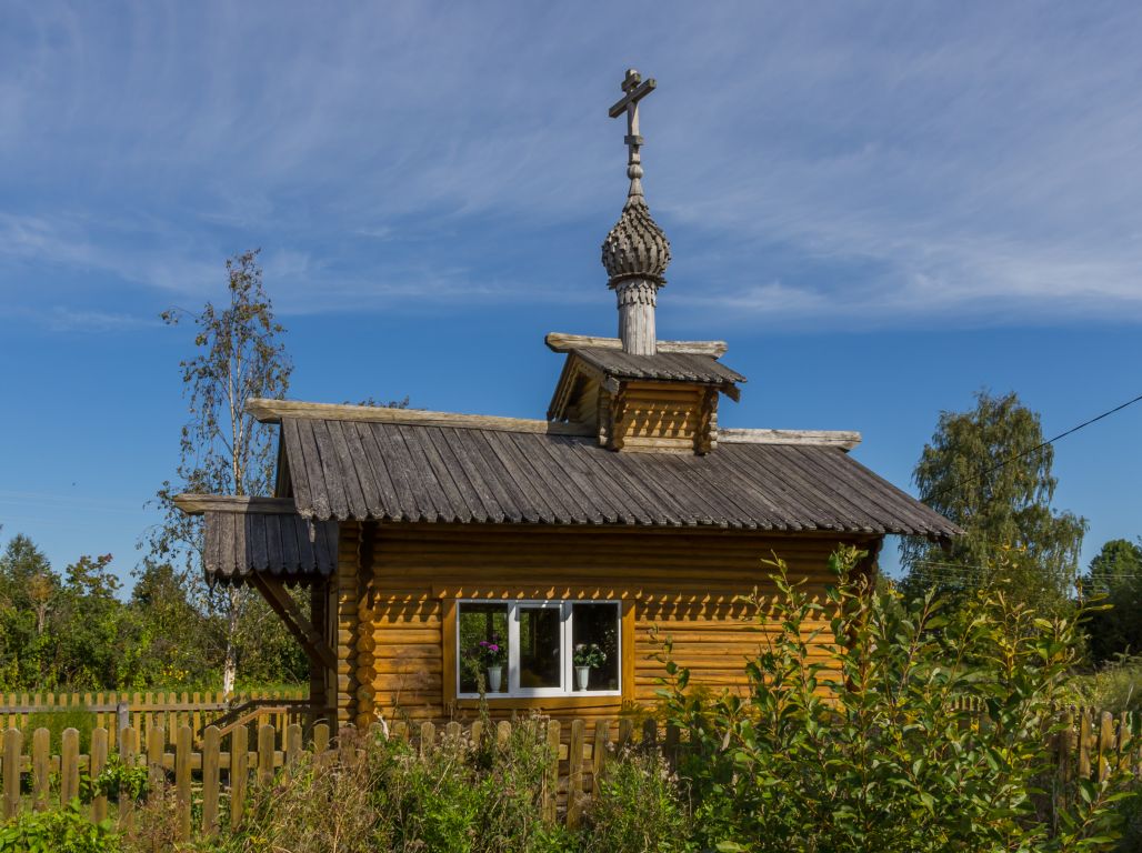 Гатика деревня часовня