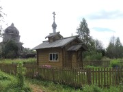 Ухтома. Александра Невского, часовня