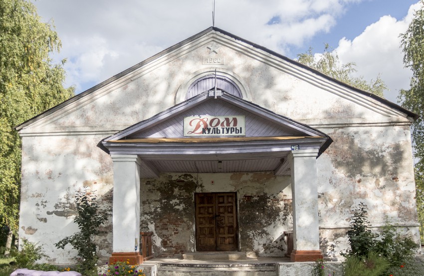 Церковь Успения Пресвятой Богородицы, Танайково (Перевозский район, Нижегородская область). фасады, Год 