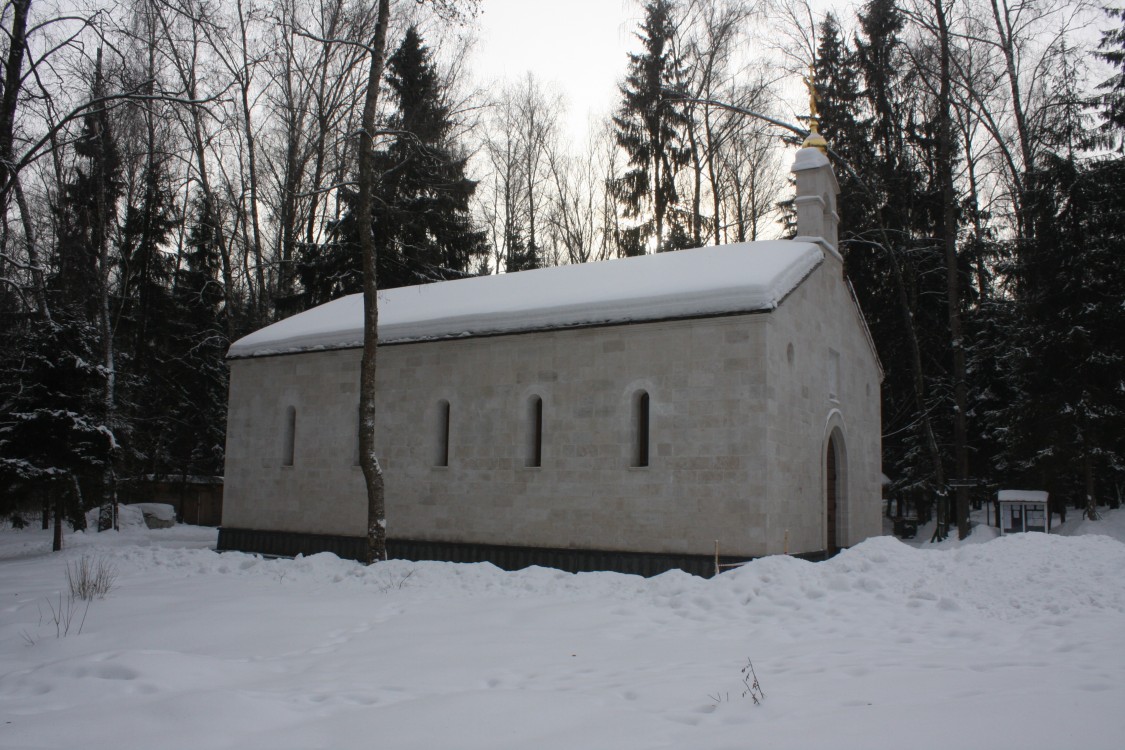 Церковь Серафима Саровского, Горки-10 (Одинцовский городской округ и ЗАТО Власиха, Краснознаменск, Московская область). фасады