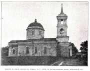 Бориса и Глеба, церковь