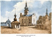 Переяслав. Вознесенский мужской монастырь
