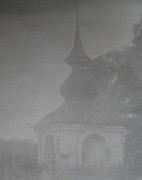 Переяслав. Вознесенский мужской монастырь