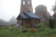 Часовня Николая Чудотворца, , Милятино, Барятинский район, Калужская область