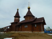Церковь Преображения Господня (новая), , Радумля, Солнечногорский городской округ, Московская область