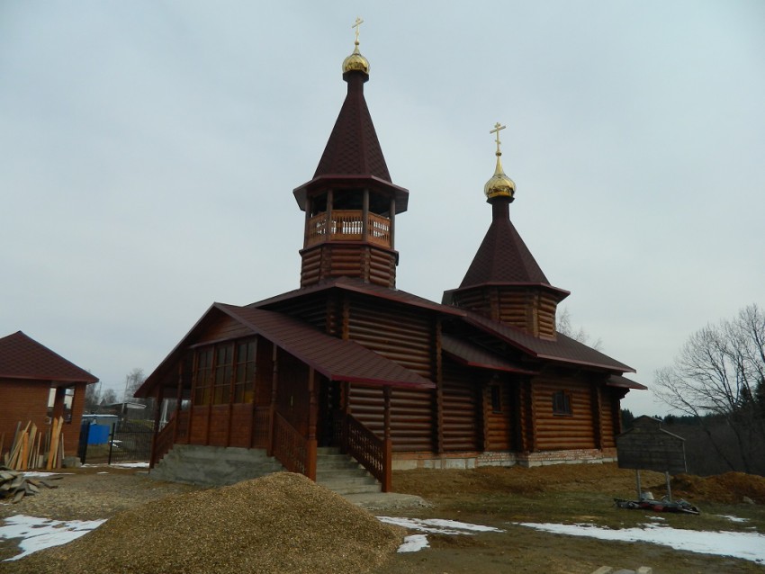Земли сельхозназначения Московская область, городской округ Солнечногорск, дерев