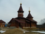 Радумля. Спаса Преображения, церковь