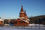 Радумля. Спаса Преображения, церковь