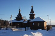 Радумля. Спаса Преображения, церковь