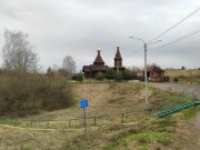 Церковь Преображения Господня (новая), , Радумля, Солнечногорский городской округ, Московская область