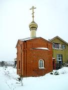 Часовня Всех Святых - Козловка - Кстовский район - Нижегородская область