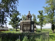 Церковь Покрова Пресвятой Богородицы - Карагаево - Гафурийский район - Республика Башкортостан